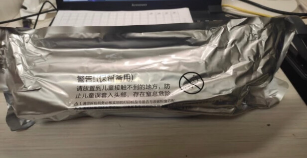 得力DEH-388AXL2究竟好不好，色彩准确吗，设计超赞吗 