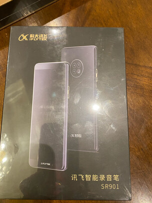 良心解读科大讯飞sr901钢琴黑评测质量怎么样