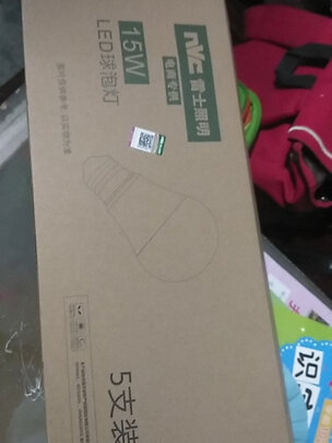 led灯泡
