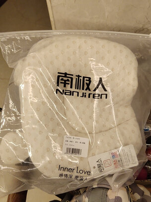 婴儿枕头
