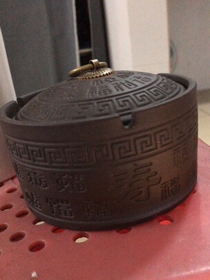 烟灰缸