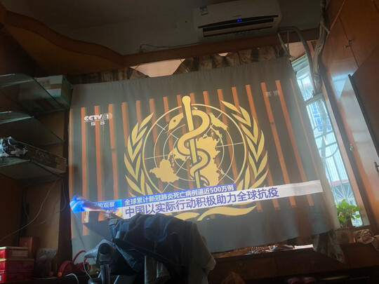 爱普生CH-TW5700T选购容忽然的三大要点