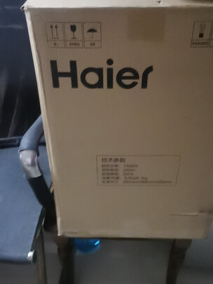 吸尘器|海尔HC-T3143A2如何,值得入手的原因分享！