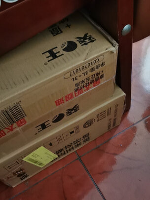 葵花籽油