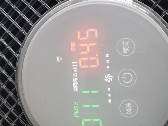 空气净化器