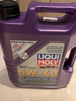 力魔（LIQUI MOLY）德国原装进口 高科技雷神机油 5W-40 SN/CF级 1L  汽车用品