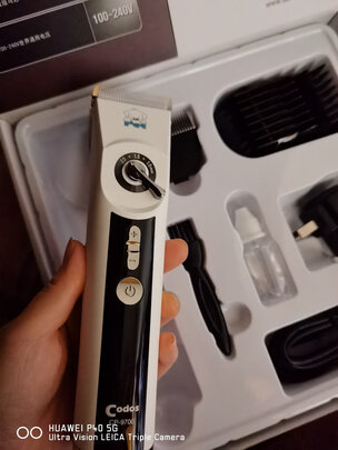  宠物电推剪