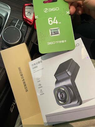 360行车记录仪专用降压线