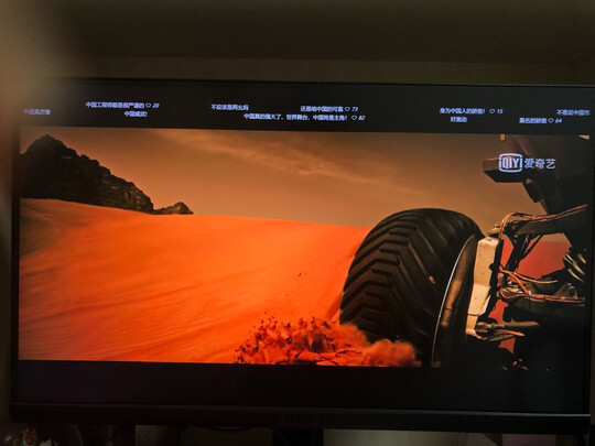 微星MAG274QRF-QD显示器|微星MAG274QRF-QD显示器怎么样？内幕使用评测揭秘