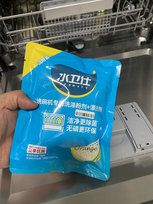 云米VDW0805|风云点评云米VDW0805怎么样？质量真有这么不堪？