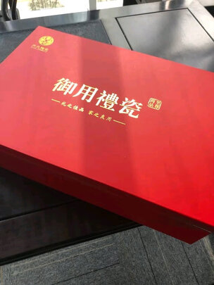 功夫茶具|苏氏陶瓷整套茶具功夫茶具好吗？图文评测曝光