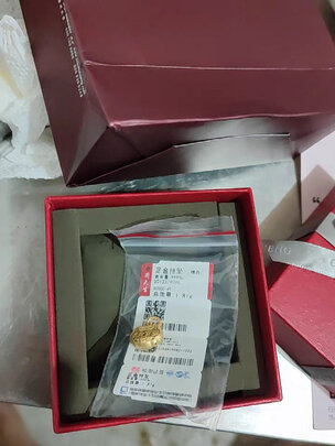 黄金吊坠