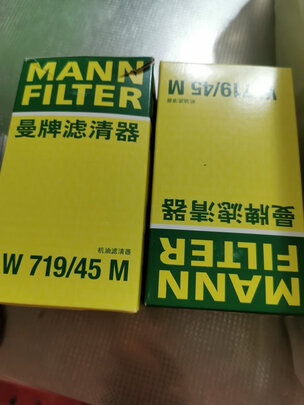 %title插图%num 曼牌原厂机油滤芯机油滤清器机滤W719/45 W719/45M适用博越迈腾途观/CC/奥迪A4LA6LQ5Q3帕萨特魏派哈佛H6昊锐
