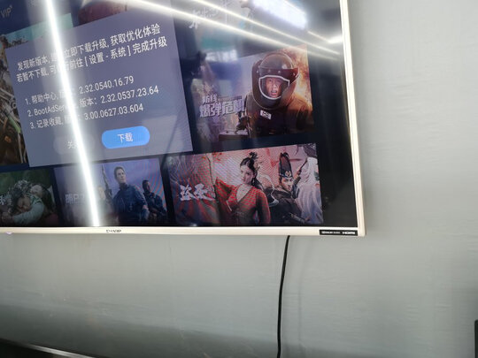 TCL43V6F评判质量差有依据吗？