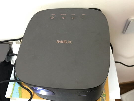 极米（XGIMI）H3S 投影仪家用 投影机 智能家庭影院（20大升级 哈曼卡顿专利音响 亮度提升 智能画幕对齐）