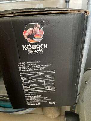 不锈钢奶锅