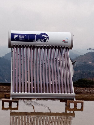 太阳能热水器|鲸灵蓝光太阳能热水器如何,值得入手的原因分享！