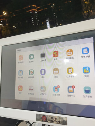 收银钱箱
