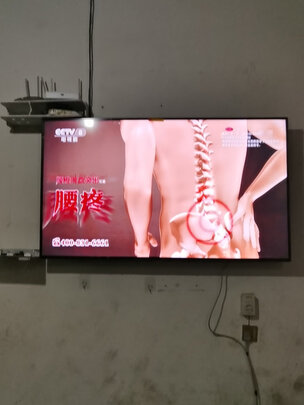创维酷开护眼电视Q3怎么样？到底值不值得入手呀？