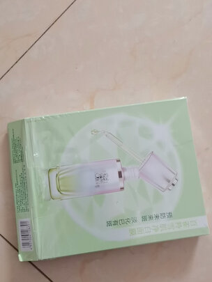 美白面膜