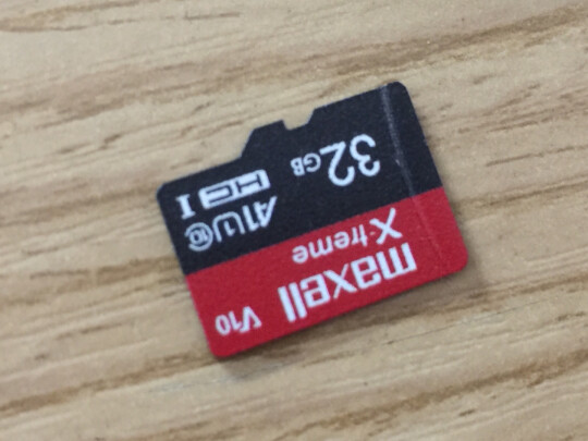 麦克赛尔MXMSDE-32G到底靠谱吗？兼容性好吗？性能俱佳吗？