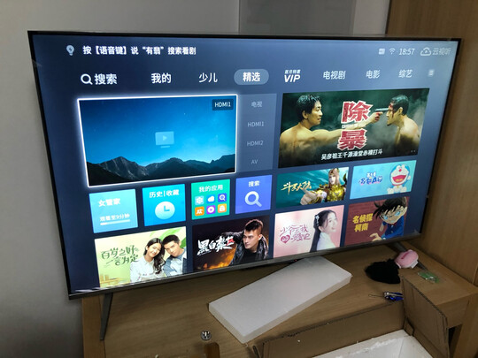 真实感受TCL智屏55Q9电视怎么样，冤枉钱千万别乱花！