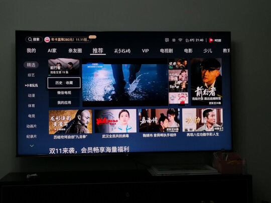 海信75E8G评判质量差有依据吗？