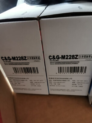 彩格M228z大容量粉盒好不好，安装简单吗，质量上乘吗？