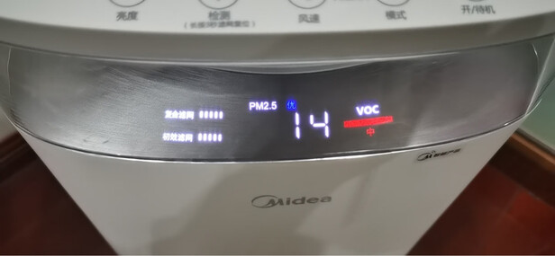 空气净化器|美的KJ500G-TB32空气净化器真实使用感受？真相必看