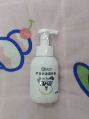 宠物免洗泡沫