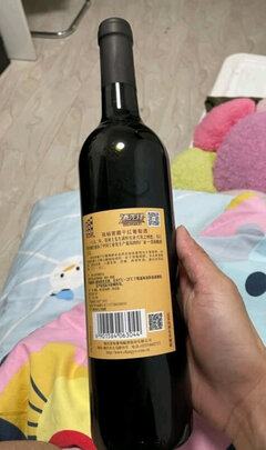 张裕葡萄酒红酒|张裕葡萄酒红酒独家揭秘评测真相,不看后悔!