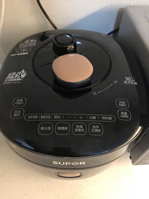 苏泊尔（SUPOR）电压力锅 鲜呼吸 IH电磁加热 精钢球釜内胆  中途加菜 智能预约 SY-50HC8033Q 5L双胆高压锅
