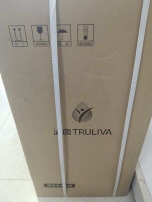 沁园KRL2005-500S一周使用彻底爱上了吗