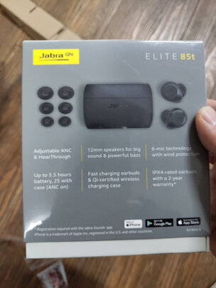 捷波朗Elite 85t独家揭秘评测真相,不看后悔!