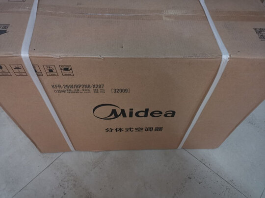使用对比美的智弧和冷静星哪个好？谁是性价比之王！