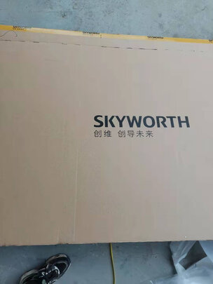 创维P4|评测细节：创维P4和P5电视哪款好？细节区别有哪些？