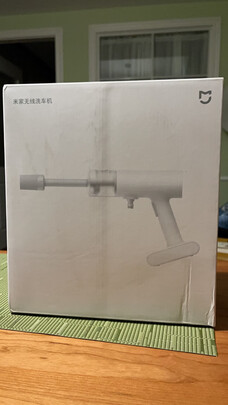 高压水枪洗车机