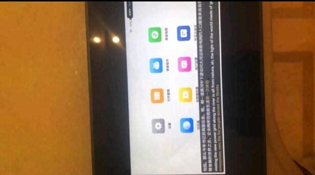 投影仪|科大讯飞AP10W投影仪如何,值得入手的原因分享!