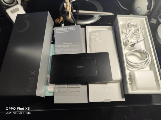OPPOFind X3是哪里生产的，值吗