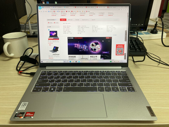 笔记本电脑|用户揭秘联想小新Pro笔记本电脑好吗,入手解密评测真相