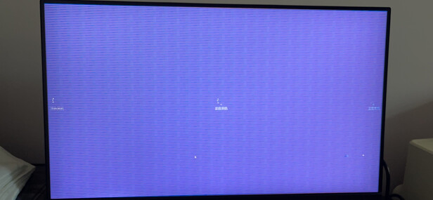 AOCU27P2C评判质量差有依据吗？