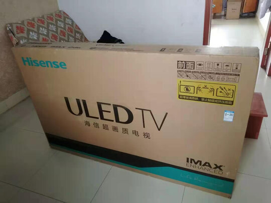 海信65U7G-PRO电视|海信65U7G-PRO电视如何,值得入手的原因分享！