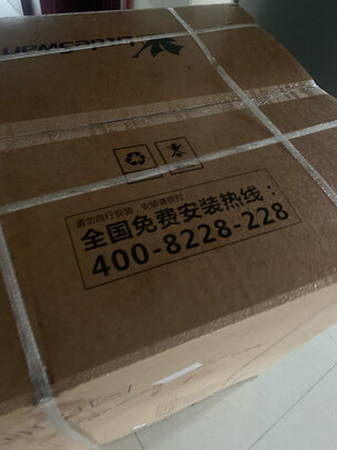 小天鹅TH100-H32Y|小天鹅TH100-H32Y好吗？图文评测曝光