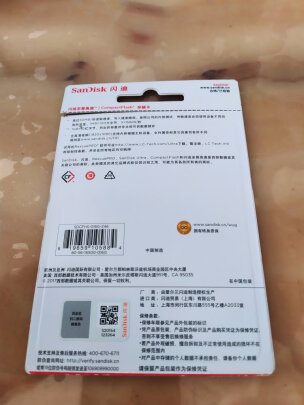 闪迪CF卡靠谱吗，速度快不快？结实耐用吗 