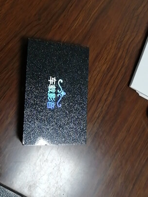 车载U盘