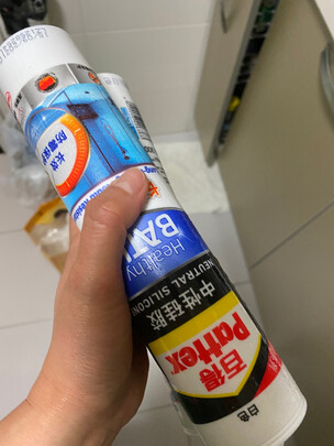 防霉玻璃胶