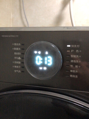 滚筒洗衣机|用户揭秘美的MD100CQ7PRO-T1T好吗,入手解密评测真相