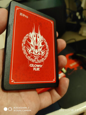 Gloway YCT256GS3-S7 Pro到底靠谱吗？速度够不够快？质量上乘吗？