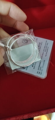 银手镯