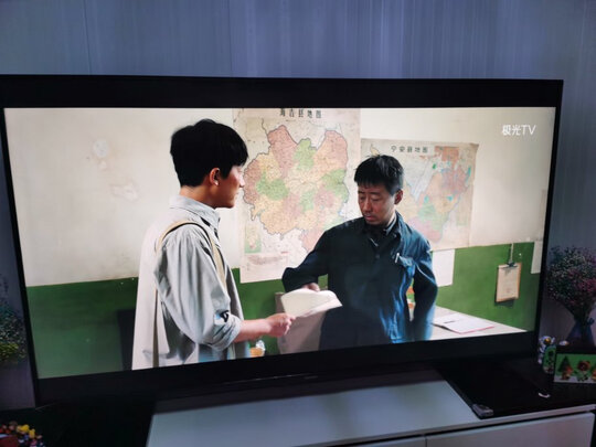 创维电视75A20独家揭秘评测真相,试用1个月感受评测